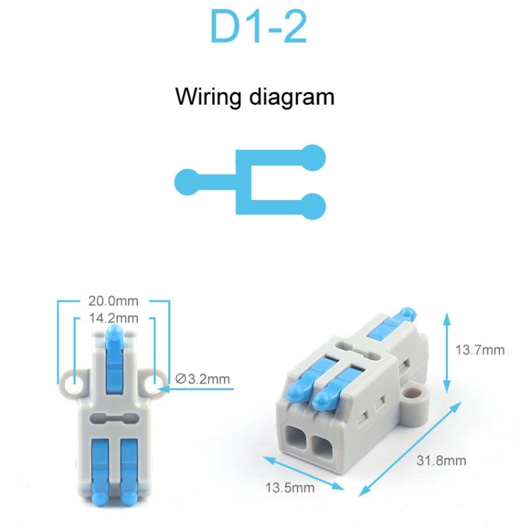 5pcs D1-2 Push Type Mini Wire Connection Splitter Quick Connect Terminal Block(Blue) - Connectors & Terminals by buy2fix | Online Shopping UK | buy2fix