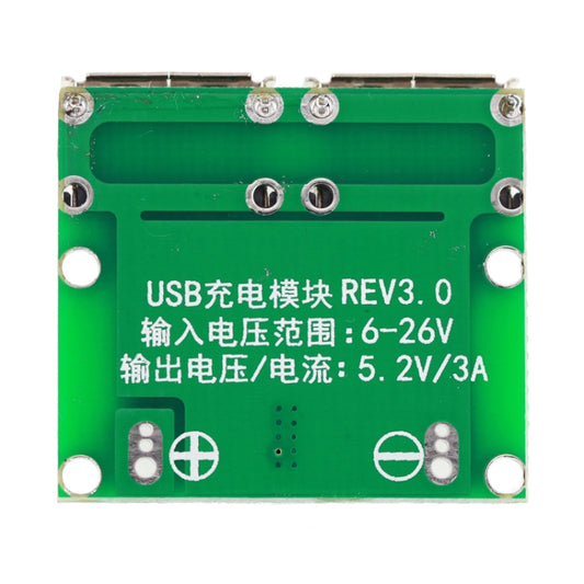9V / 12V / 24V To 5V 3A DC-DC Car Charging Dual USB Output Buck Regulator Charging Module - Other Accessories by buy2fix | Online Shopping UK | buy2fix