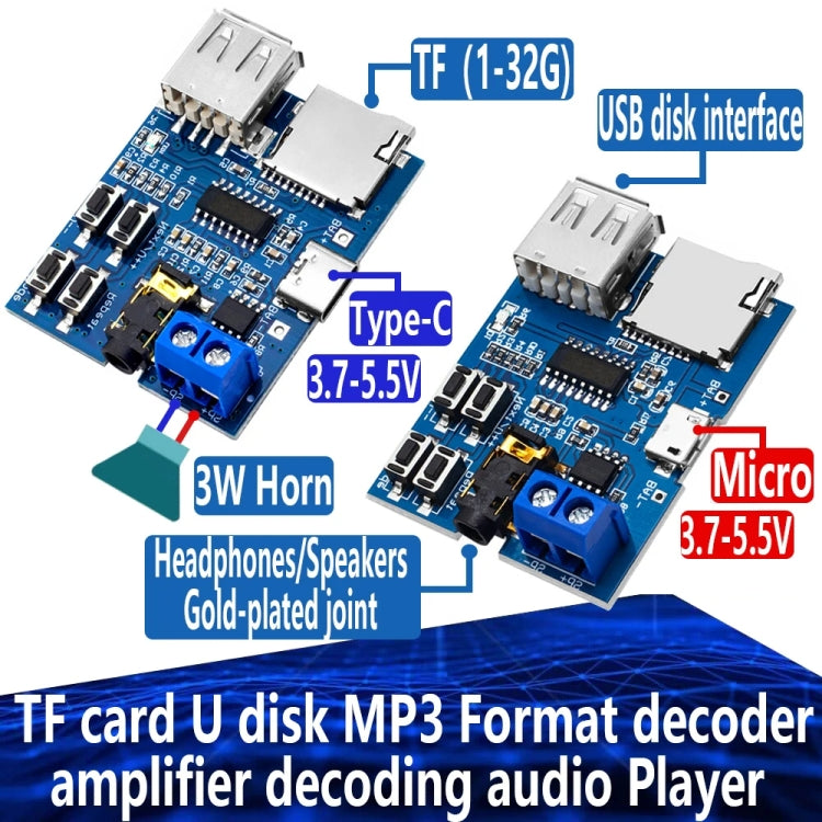MP3 Lossless Decoder Board Decoder TF Card USB Flash Drive MP3 Decoding Player Module With Amplifier, Interface: Type-C - Breadboard / Amplifier Board by buy2fix | Online Shopping UK | buy2fix