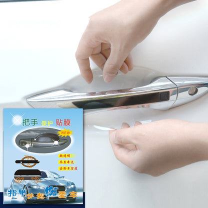 4pcs/set Car Door Handle Scratch Resistant Invisible Protective Film - Auto Film by buy2fix | Online Shopping UK | buy2fix