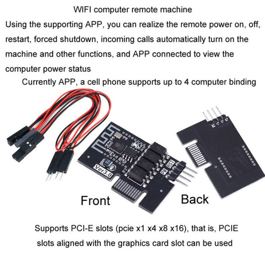 Desktop Computer WIFI Remote Power On PCI-E Slot Physical Reboot Module - Other Accessories by buy2fix | Online Shopping UK | buy2fix