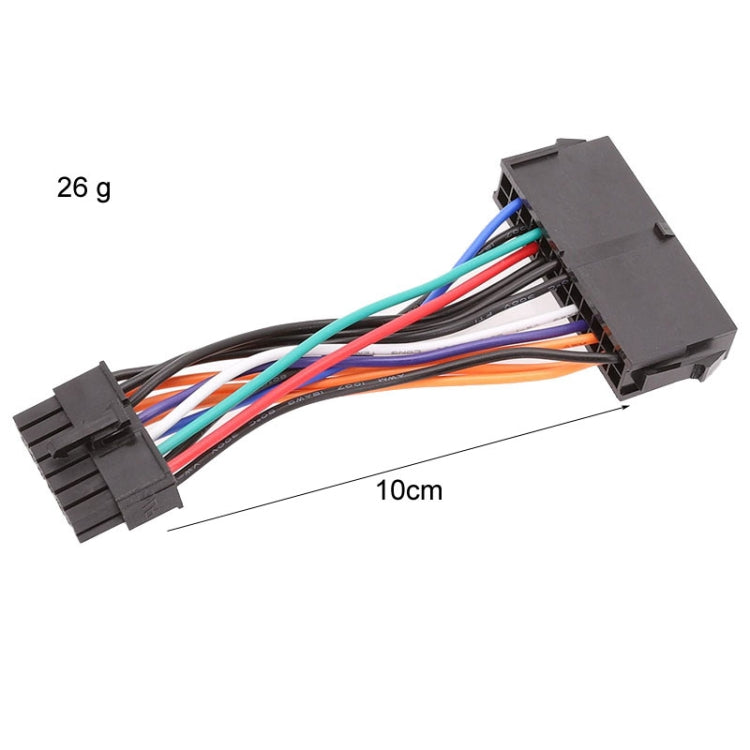 10cm 24P To 14P Power Cable 24 Pin To 14 Pin Adapter Cable For Lenovo IBM Q77 / B75 / A75 / Q75 - Lenovo Spare Parts by buy2fix | Online Shopping UK | buy2fix