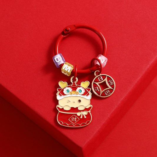 Year Of The Dragon Metal Pendant Cute Car Keychain Doll Couple Bag Pendant, Color: Fortune Dragon by buy2fix