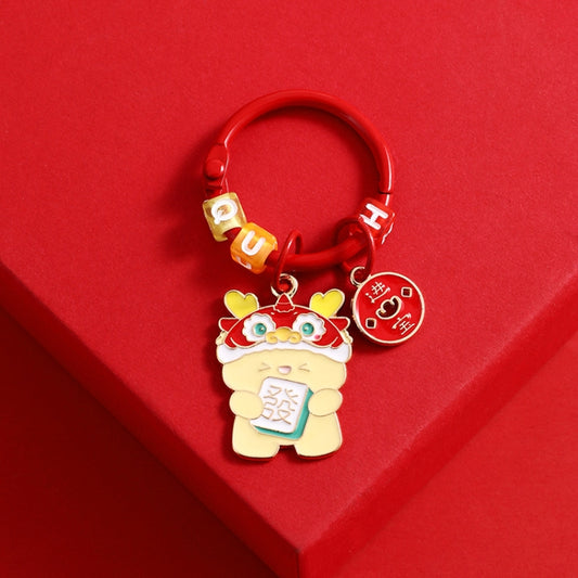 Year Of The Dragon Metal Pendant Cute Car Keychain Doll Couple Bag Pendant, Color: Lucky Dragon by buy2fix