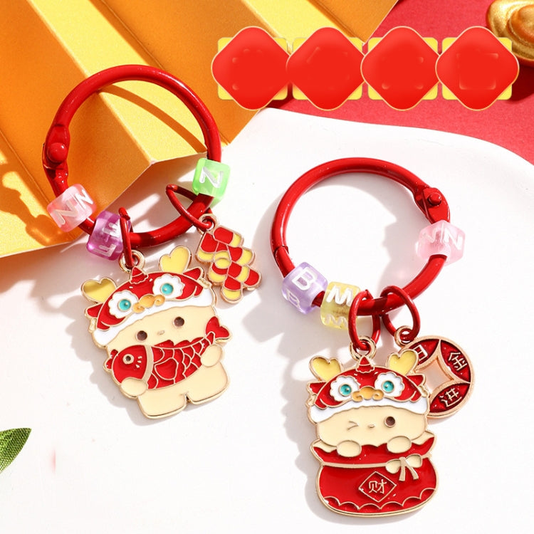 Year Of The Dragon Metal Pendant Cute Car Keychain Doll Couple Bag Pendant, Color: Lucky Dragon by buy2fix