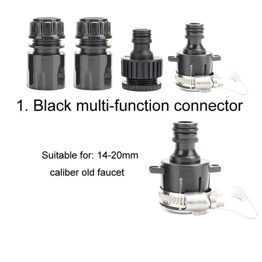 Household High Pressure Car Wash Metal Water Jet Car Brushing Booster Nozzle, Accessories: 4 Connector+5m Pipe - Car Washer & Accessories by buy2fix | Online Shopping UK | buy2fix