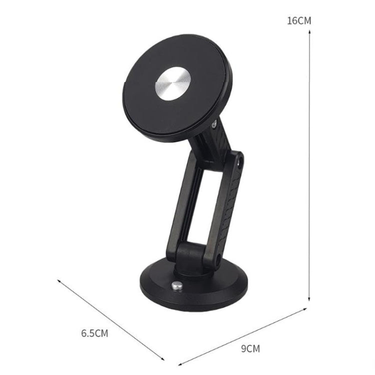 Automotive Magnetic Cell Phone Holder Car Dashboard Navigation Fixed Support Clip(Black) by buy2fix