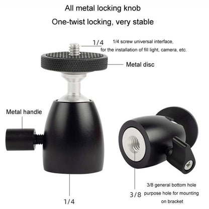 Q39 360 Degree Rotating Ball Tripod Projector Shooting Heads Accessories Cell Phone DSLR Camera Heads(1/4 Thread) by buy2fix
