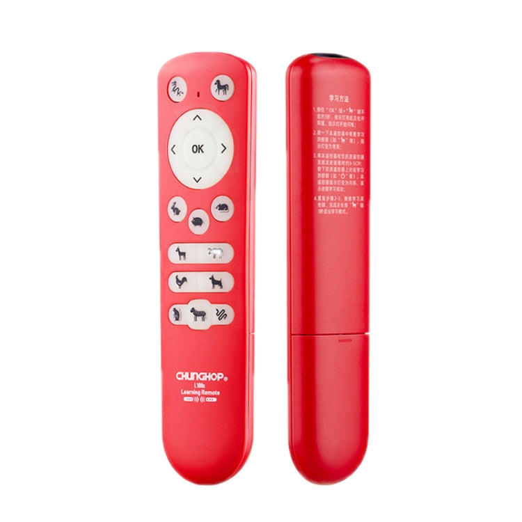 CHUNGHOP Twelve Zodiac Animal Button Multi-Function 17-Button Remote Control(Red) - Universal by buy2fix | Online Shopping UK | buy2fix