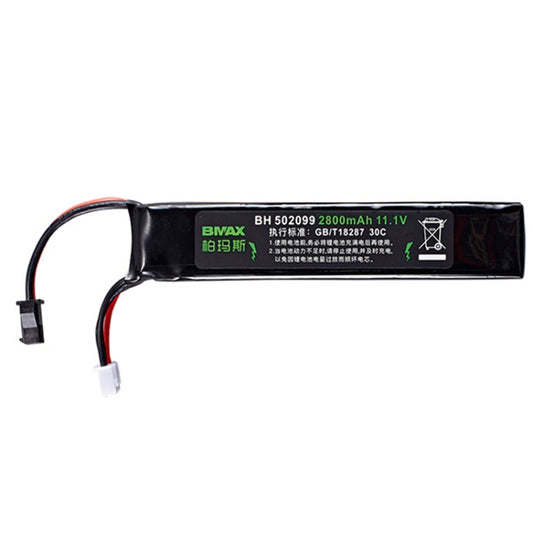 BMAX 11.1V High Rate 30C Discharge Water Marble Rifle Rechargeable Li-Ion Battery, Plug: SM - Li-ion Batteries by buy2fix | Online Shopping UK | buy2fix
