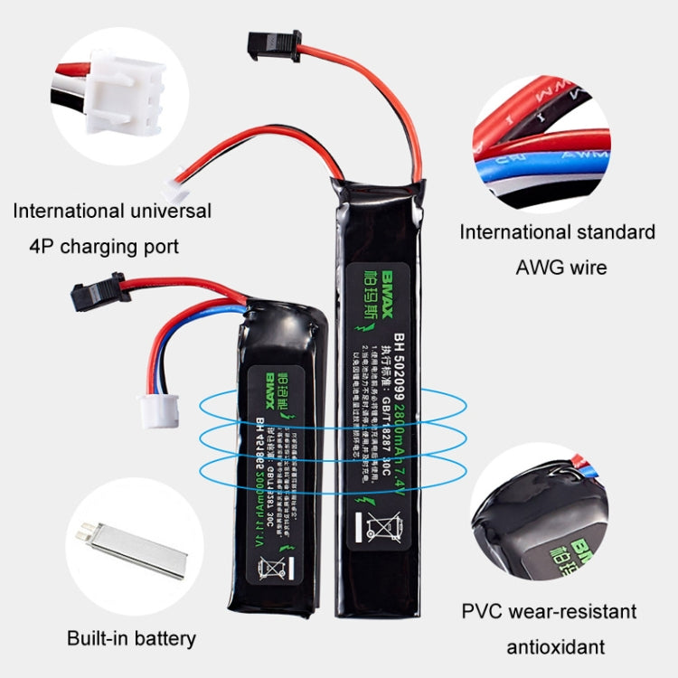 BMAX 11.1V High Rate 30C Discharge Water Marble Rifle Rechargeable Li-Ion Battery, Plug: XT30 - Li-ion Batteries by buy2fix | Online Shopping UK | buy2fix
