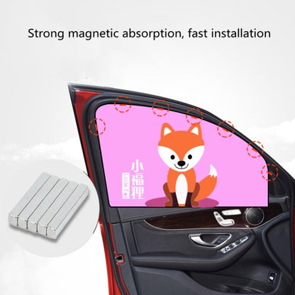 Car Cartoon Magnetic Sunshade Sunscreen Telescopic Collapsible Sunshield, Size:Co-pilot(Rabbit) by buy2fix