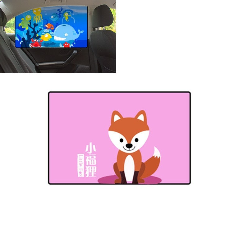 Car Cartoon Magnetic Sunshade Sunscreen Telescopic Collapsible Sunshield, Size:Rear Square(Fox) by buy2fix