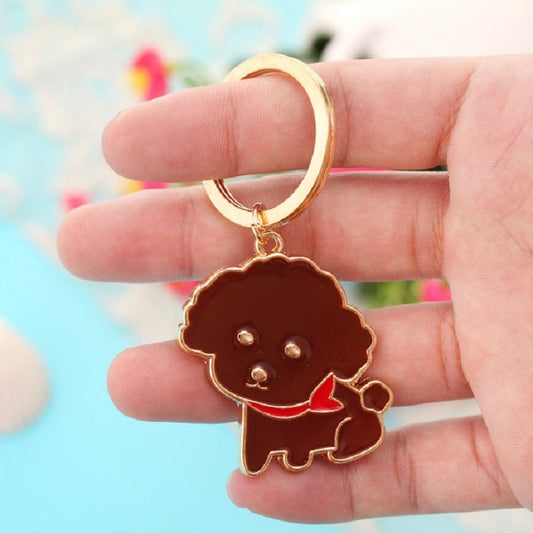 4 PCS Cartoon Animal Head Keychain Car Metal Ornament Key Ring, Style:Teddy - Key Rings by buy2fix | Online Shopping UK | buy2fix