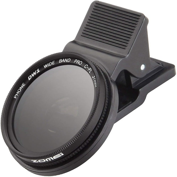 ZOMEI Camera Filter 37MM CPL Polarizer Mobile Phone External Lens(Black) by ZOMEI