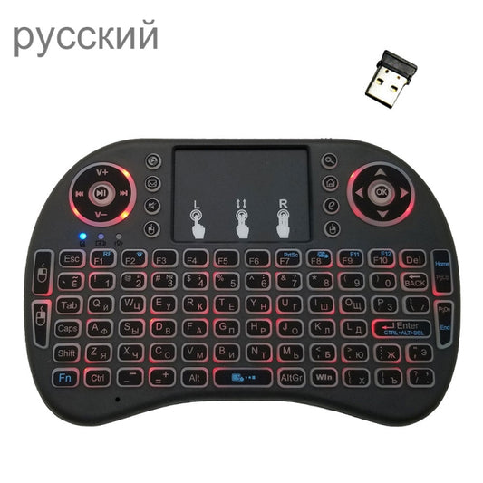 Support Language: Russian i8 Air Mouse Wireless Backlight Keyboard with Touchpad for Android TV Box & Smart TV & PC Tablet & Xbox360 & PS3 & HTPC/IPTV by buy2fix