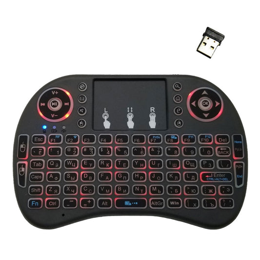 Support Language: Russian i8 Air Mouse Wireless Backlight Keyboard with Touchpad for Android TV Box & Smart TV & PC Tablet & Xbox360 & PS3 & HTPC/IPTV by buy2fix