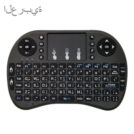 Support Language: Arabic i8 Air Mouse Wireless Keyboard with Touchpad for Android TV Box & Smart TV & PC Tablet & Xbox360 & PS3 & HTPC/IPTV by buy2fix