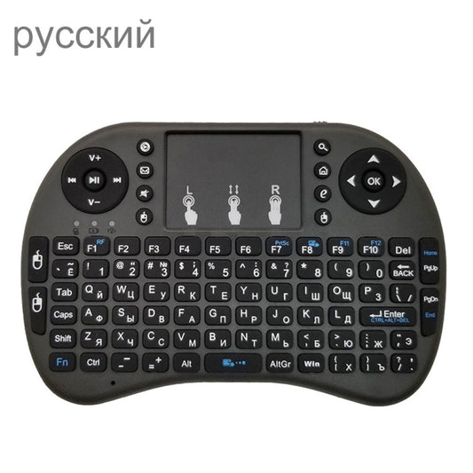 Support Language: Russian i8 Air Mouse Wireless Keyboard with Touchpad for Android TV Box & Smart TV & PC Tablet & Xbox360 & PS3 & HTPC/IPTV by buy2fix