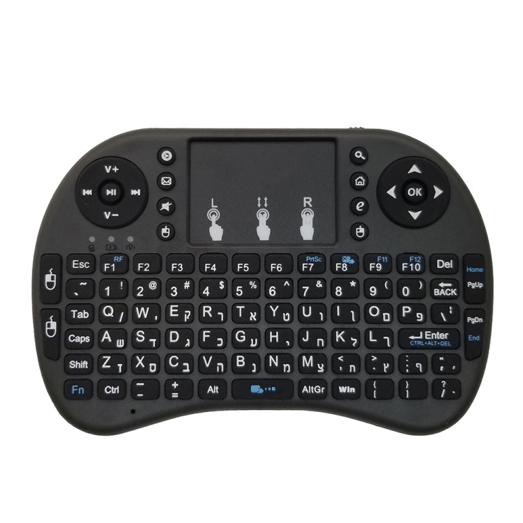 Support Language: Hebrew i8 Air Mouse Wireless Keyboard with Touchpad for Android TV Box & Smart TV & PC Tablet & Xbox360 & PS3 & HTPC/IPTV by buy2fix