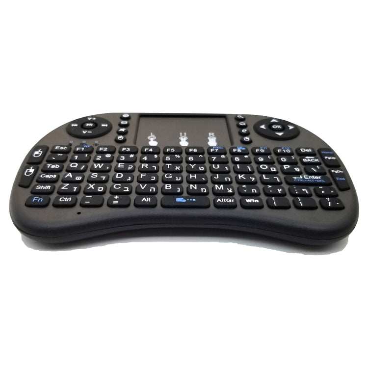 Support Language: Hebrew i8 Air Mouse Wireless Keyboard with Touchpad for Android TV Box & Smart TV & PC Tablet & Xbox360 & PS3 & HTPC/IPTV by buy2fix