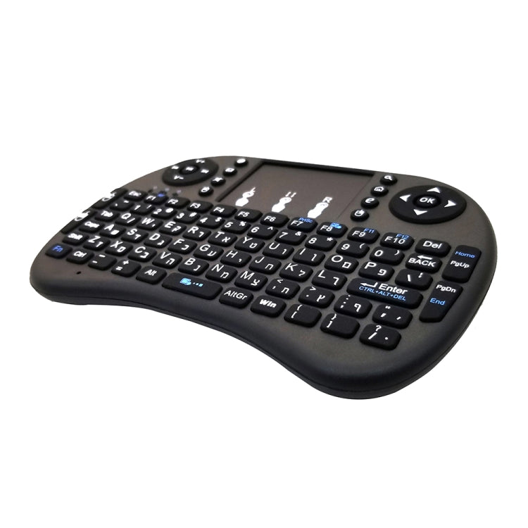 Support Language: Hebrew i8 Air Mouse Wireless Keyboard with Touchpad for Android TV Box & Smart TV & PC Tablet & Xbox360 & PS3 & HTPC/IPTV by buy2fix