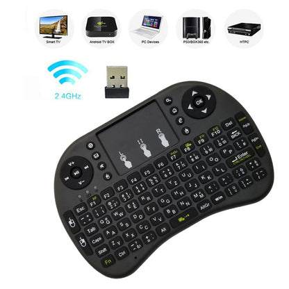 Support Language: Hebrew i8 Air Mouse Wireless Keyboard with Touchpad for Android TV Box & Smart TV & PC Tablet & Xbox360 & PS3 & HTPC/IPTV by buy2fix