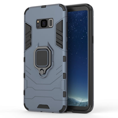 PC + TPU Shockproof Protective Case for Galaxy S8+, with Magnetic Ring Holder by buy2fix