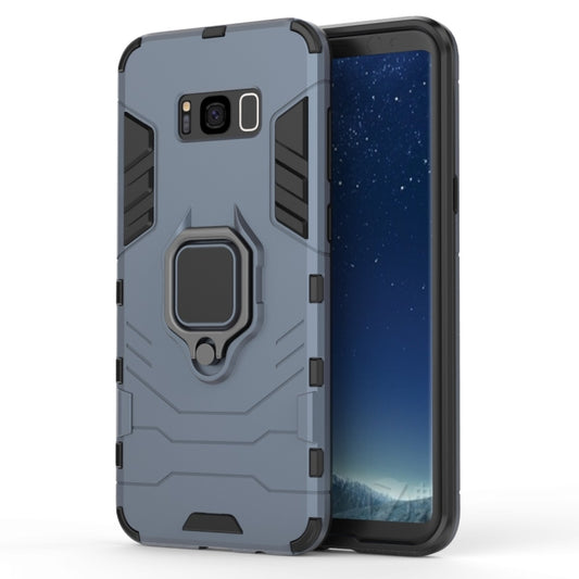 PC + TPU Shockproof Protective Case for Galaxy S8+, with Magnetic Ring Holder by buy2fix
